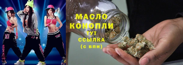 MDMA Белоозёрский